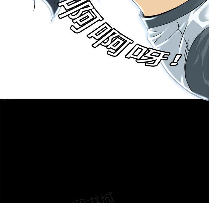 第7话 出手相救40