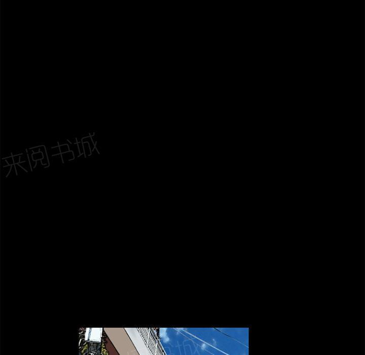 第7话 出手相救45