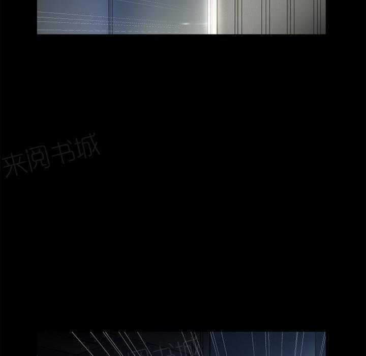 第7话 出手相救75