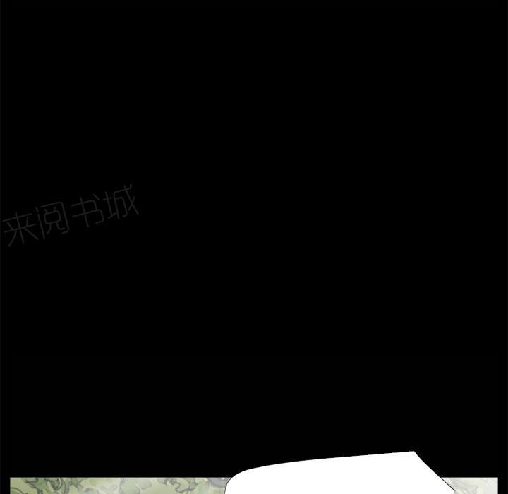 第8话 禽兽57