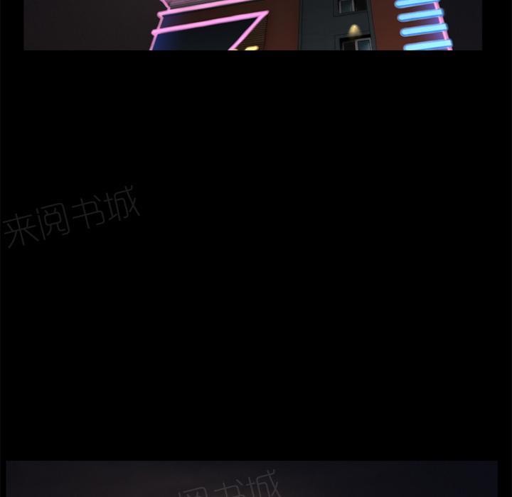 第8话 禽兽63