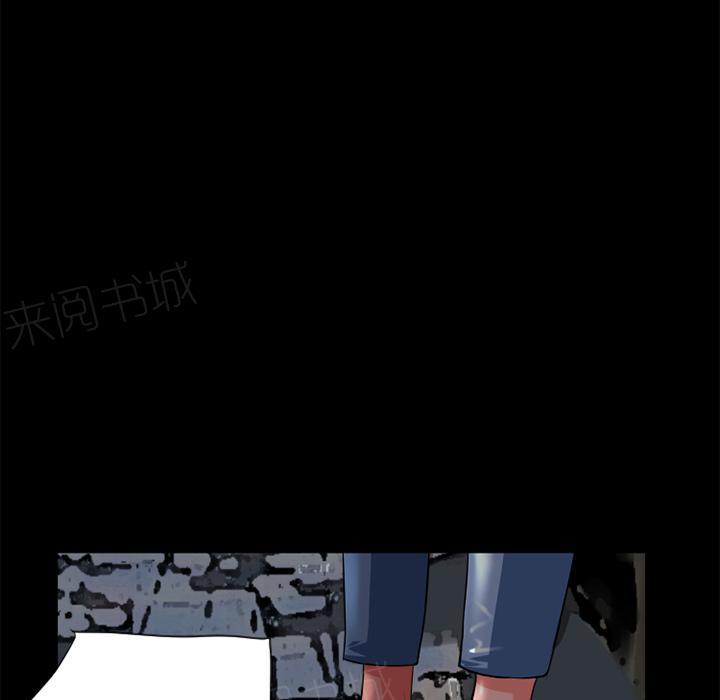 第8话 禽兽69