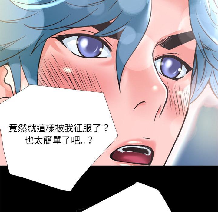 第9话 609号房29