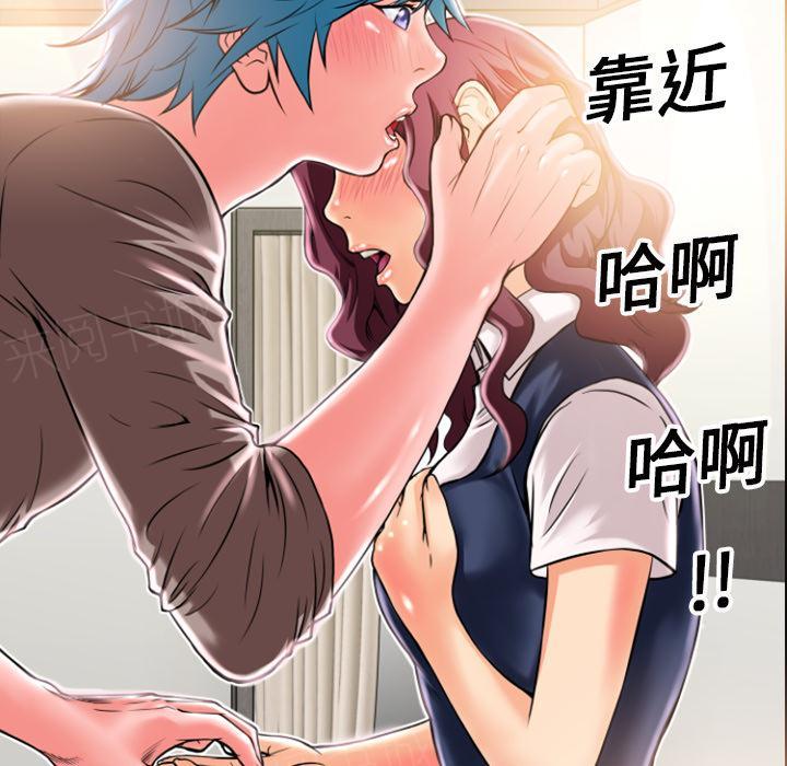 第9话 609号房33