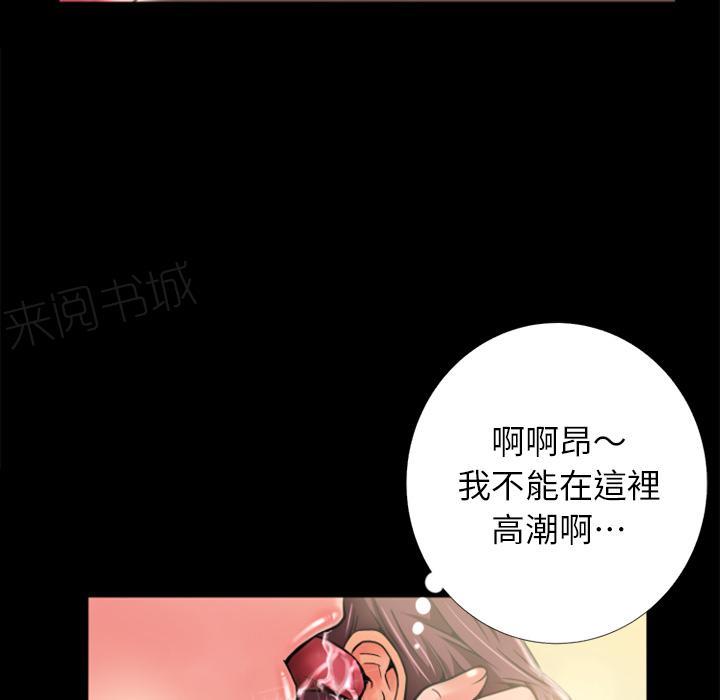 第9话 609号房36