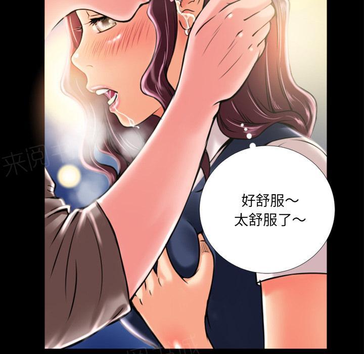 第9话 609号房37