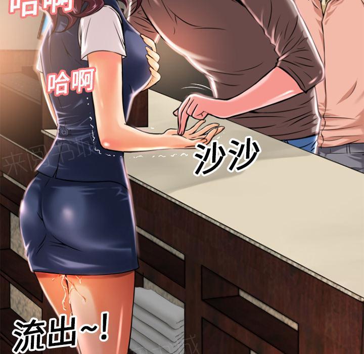 第9话 609号房42
