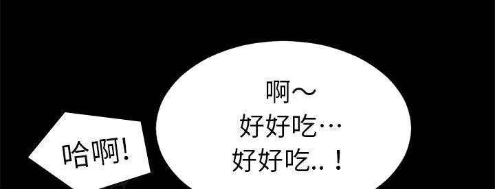 第9话 609号房54