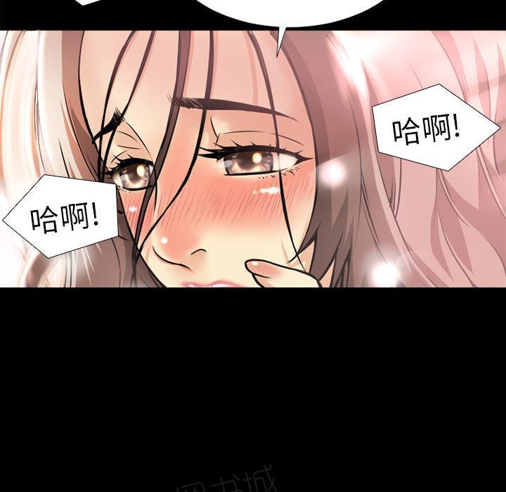 第9话 609号房55