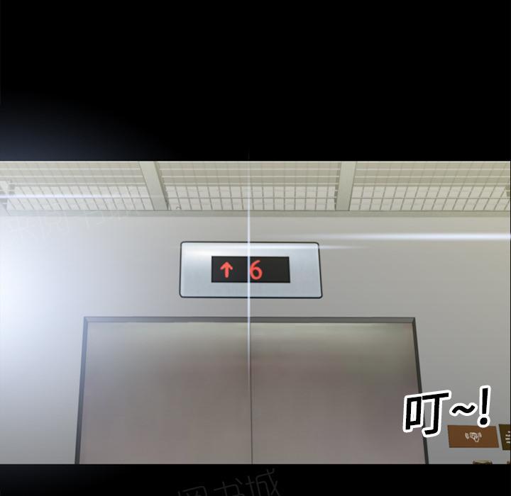 第9话 609号房58