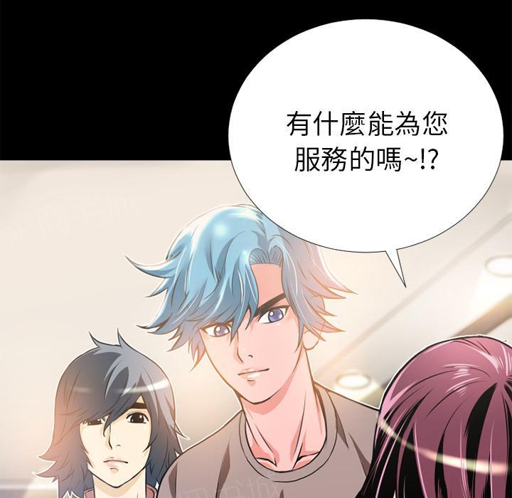 第9话 609号房7