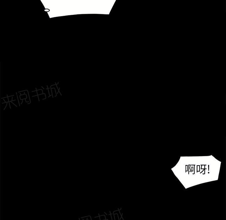 第10话 报仇68