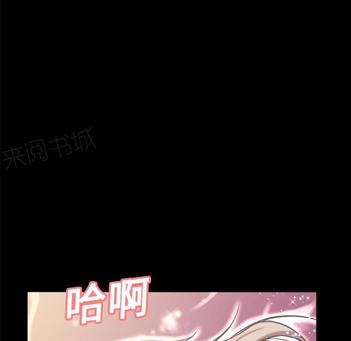 第11话 缴械投降12