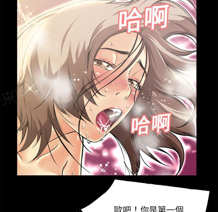第11话 缴械投降13
