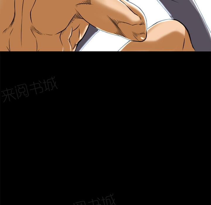 第11话 缴械投降16