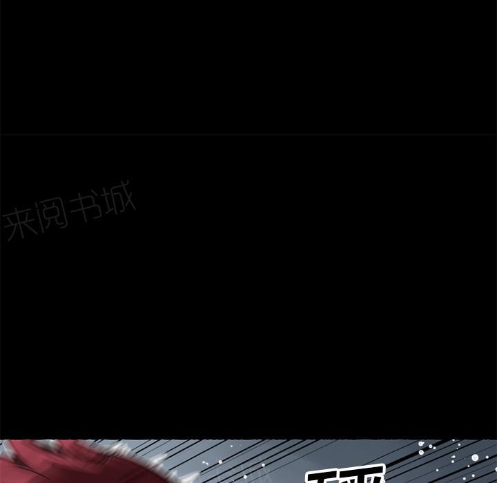 第11话 缴械投降28