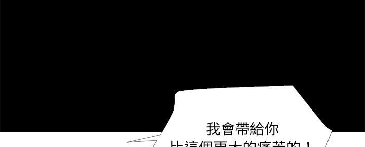 第11话 缴械投降32