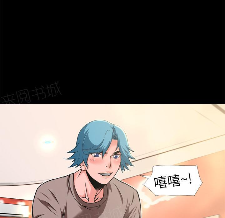 第11话 缴械投降35