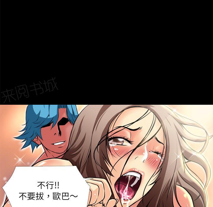 第11话 缴械投降38