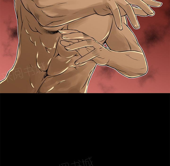 第11话 缴械投降43