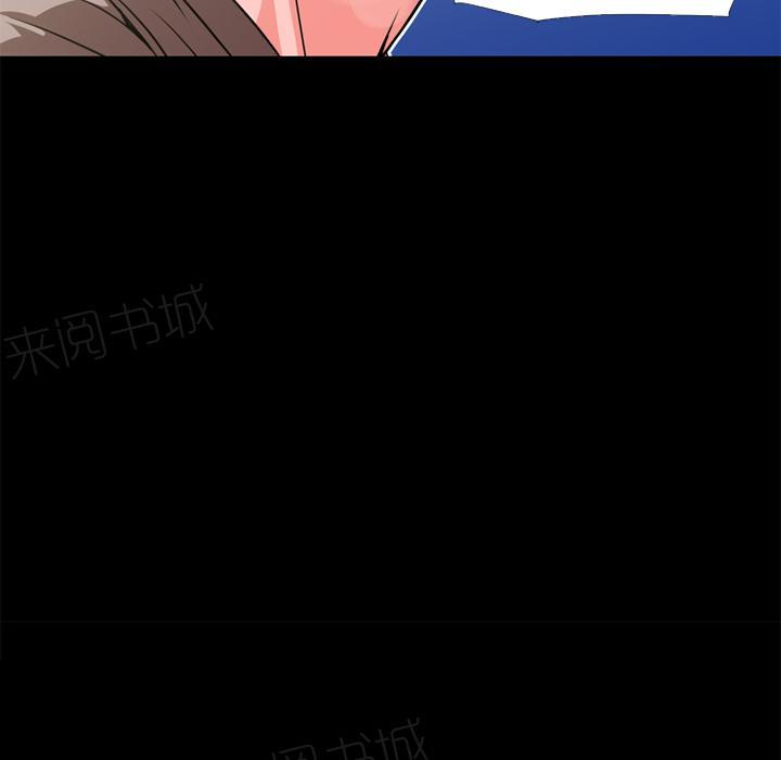 第11话 缴械投降53