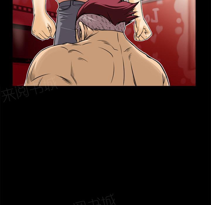 第11话 缴械投降55