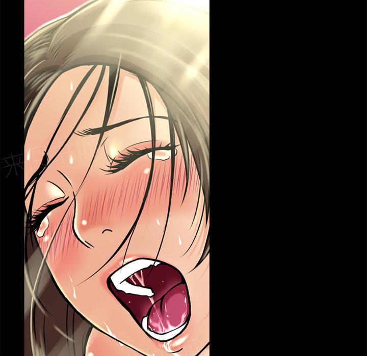 第11话 缴械投降61