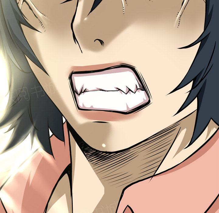 第11话 缴械投降68