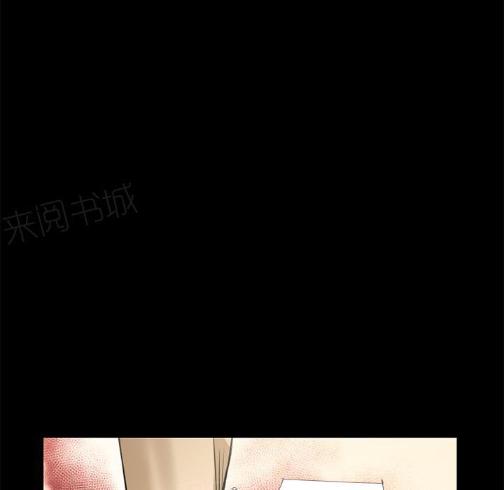 第12话 暴走0