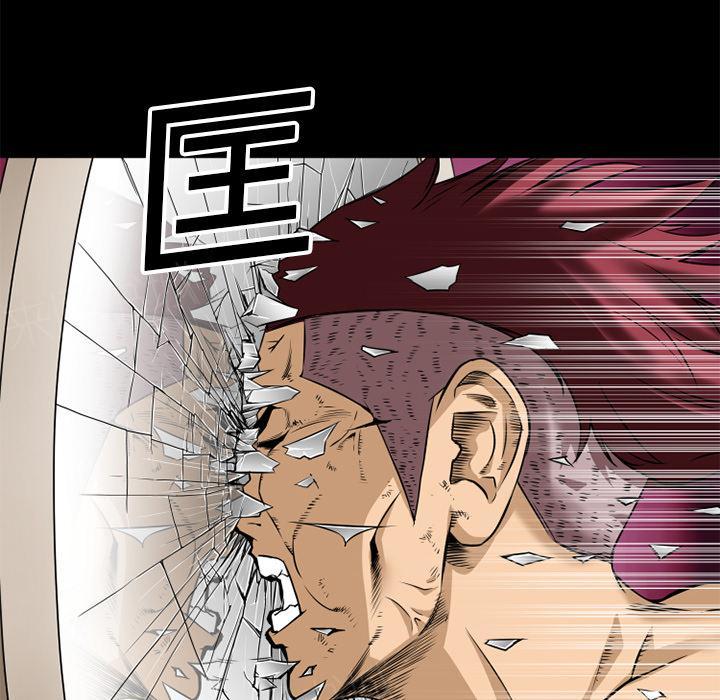 第12话 暴走59