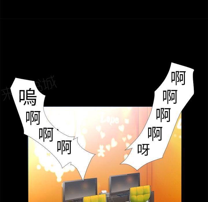 第12话 暴走61