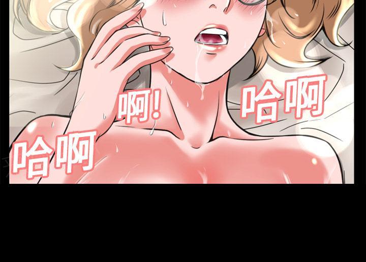 第12话 暴走69