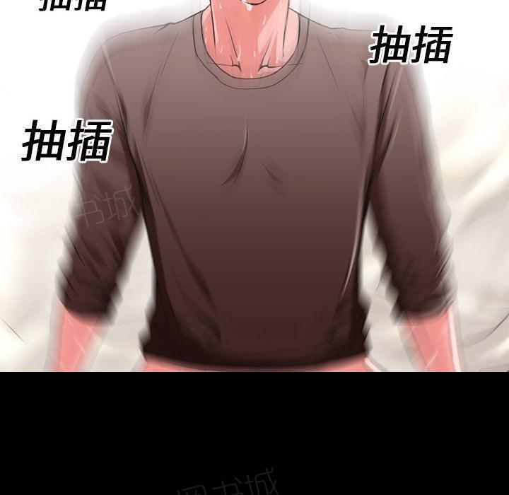 第13话 再来一次？1