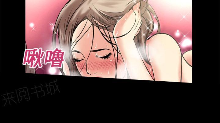 第13话 再来一次？12