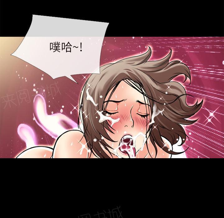 第13话 再来一次？17