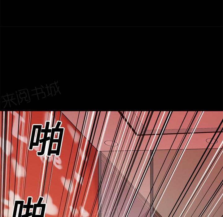 第13话 再来一次？32