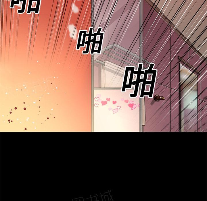 第13话 再来一次？33