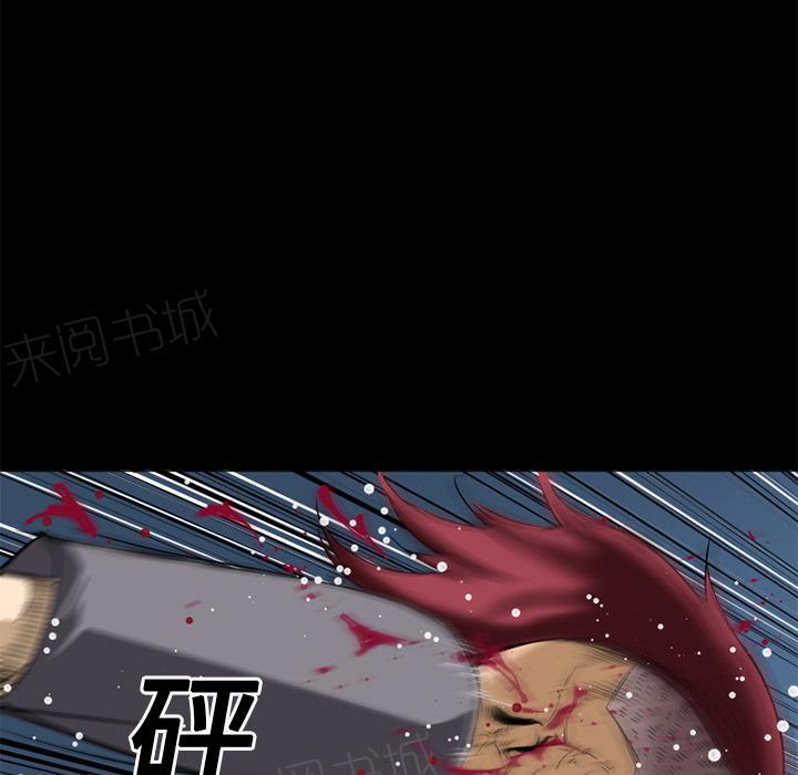 第13话 再来一次？36