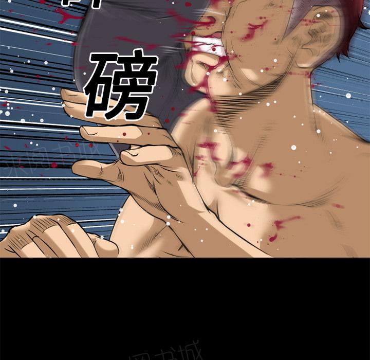 第13话 再来一次？37