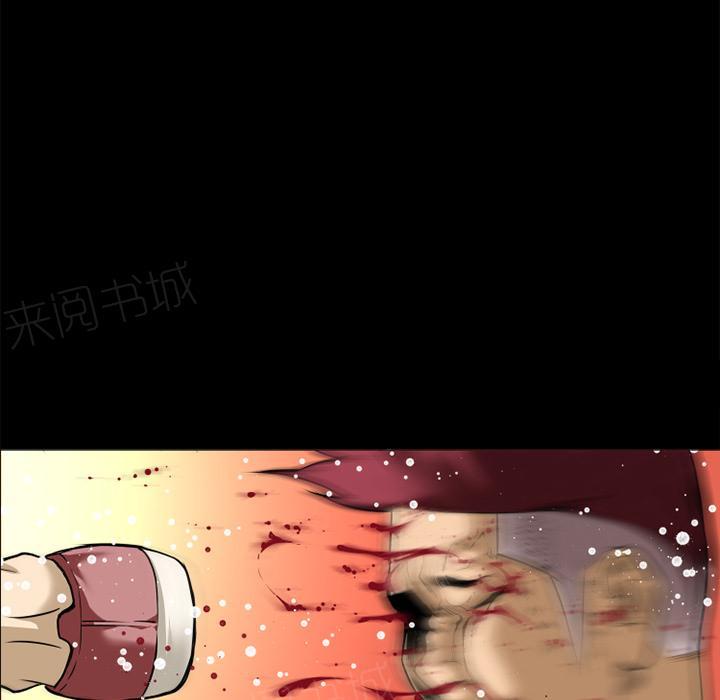 第13话 再来一次？38