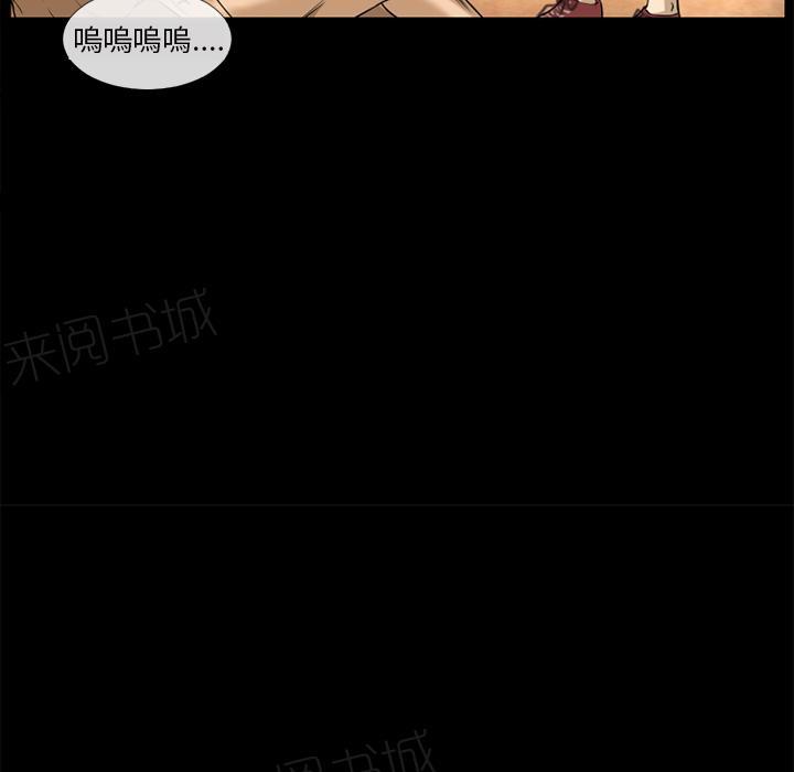 第13话 再来一次？53