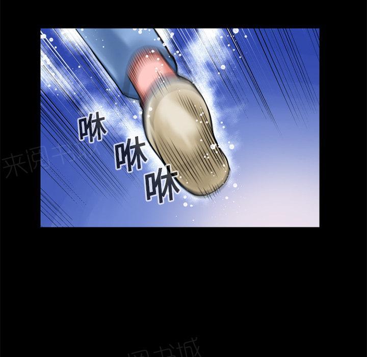 第13话 再来一次？56