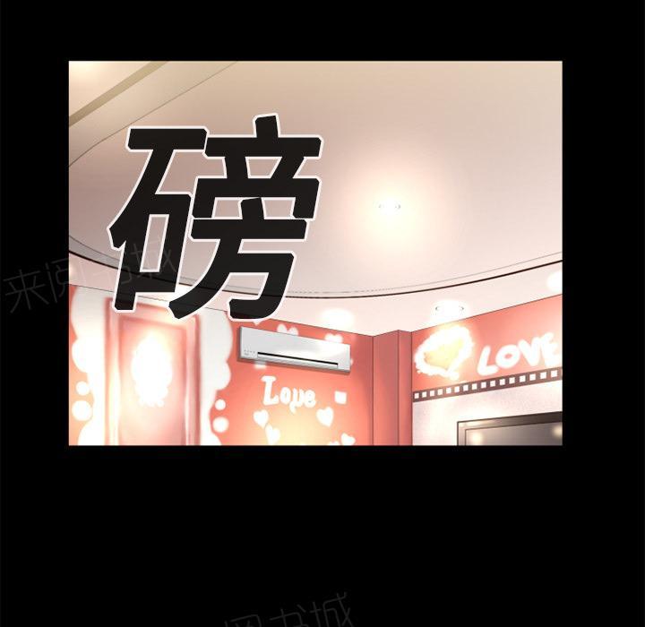 第13话 再来一次？57