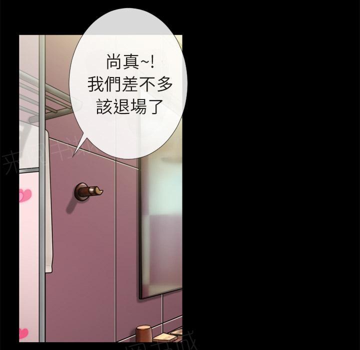第13话 再来一次？60