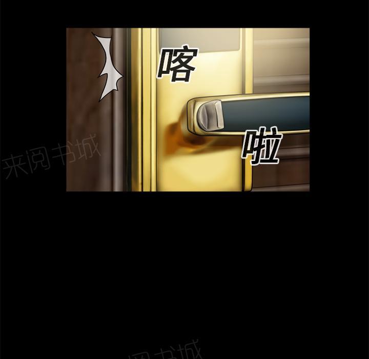第13话 再来一次？64