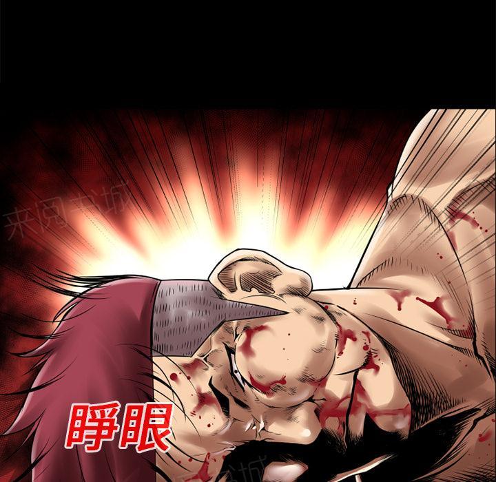 第13话 再来一次？65