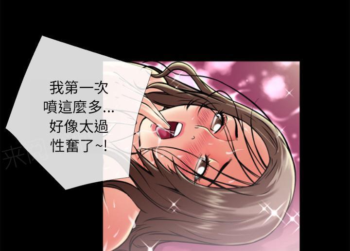 第13话 再来一次？7
