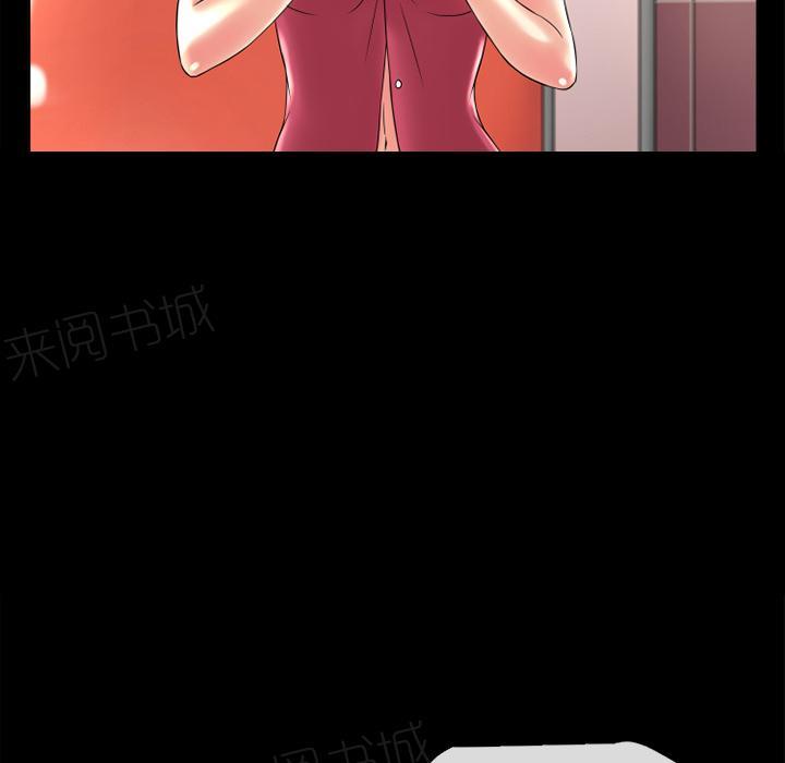 第14话 兽性大发12