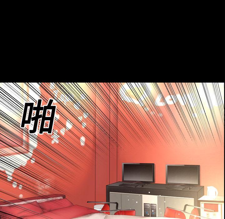 第14话 兽性大发31