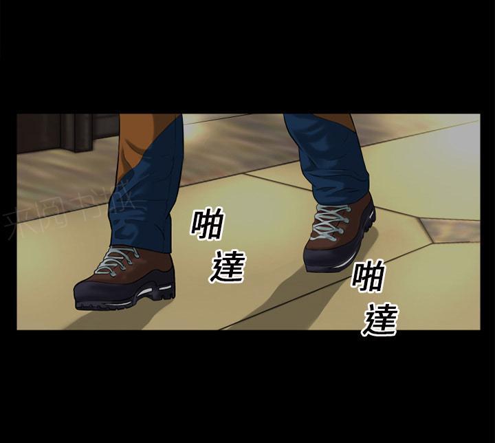 第15话 锤爆0